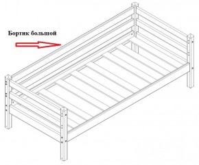 Кровать Сонечка 2-х ярусная (модульная) в Менделеевске - mendeleevsk.ok-mebel.com | фото 8