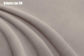 Кровать Стелла с ортопедической решеткой (1200) в Менделеевске - mendeleevsk.ok-mebel.com | фото 10