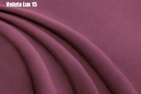 Кровать Стелла с ортопедической решеткой (1200) в Менделеевске - mendeleevsk.ok-mebel.com | фото 15