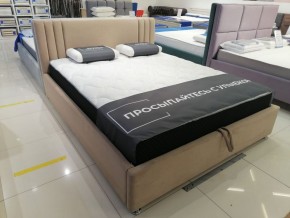 Кровать Стелла с ортопедической решеткой (1200) в Менделеевске - mendeleevsk.ok-mebel.com | фото 4