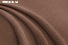 Кровать Стелла с ортопедической решеткой (1200) в Менделеевске - mendeleevsk.ok-mebel.com | фото 6