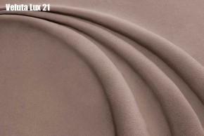 Кровать Тиана с ортопедической решеткой (1200) в Менделеевске - mendeleevsk.ok-mebel.com | фото 19