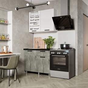 Кухня Ева 1.0 м (Правила дома) в Менделеевске - mendeleevsk.ok-mebel.com | фото