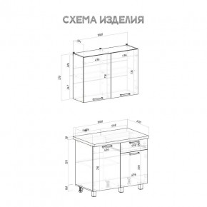 Кухня Ева 1.0 м (Правила дома) в Менделеевске - mendeleevsk.ok-mebel.com | фото 3