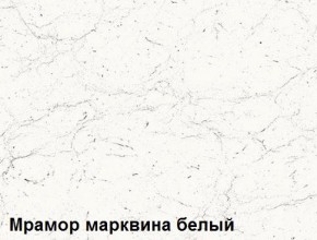 Кухня Вегас Грин Грей Софт (2400/1600) в Менделеевске - mendeleevsk.ok-mebel.com | фото 3