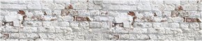 Кухонный фартук с тиснением «бетон» матовый KMB 009 (3000) в Менделеевске - mendeleevsk.ok-mebel.com | фото