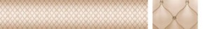 Кухонный фартук Текстура 102 МДФ матовый (3000) в Менделеевске - mendeleevsk.ok-mebel.com | фото