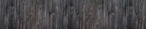 Кухонный фартук Текстура 151 МДФ матовый (3000) в Менделеевске - mendeleevsk.ok-mebel.com | фото 1