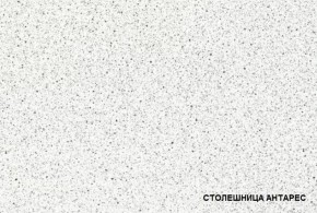 ЛИЗА-2 Кухонный гарнитур 1,6 Белый глянец холодный в Менделеевске - mendeleevsk.ok-mebel.com | фото 4
