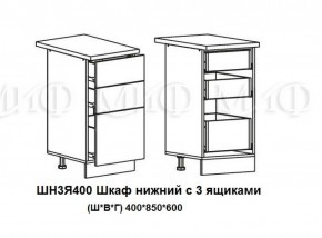 ЛИЗА-2 Кухонный гарнитур 1,8 Белый глянец холодный в Менделеевске - mendeleevsk.ok-mebel.com | фото 10