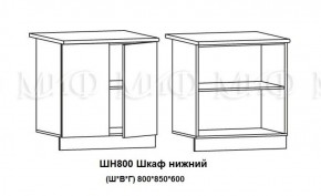 ЛИЗА-2 Кухонный гарнитур 1,8 Белый глянец холодный в Менделеевске - mendeleevsk.ok-mebel.com | фото 8