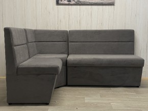 Кухонный уголок УЮТ высокий сектор (ППУ) велюр Veluta Lux 19 в Менделеевске - mendeleevsk.ok-mebel.com | фото 4