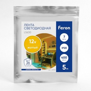 Лента светодиодная Feron LS630 48950 в Менделеевске - mendeleevsk.ok-mebel.com | фото 3