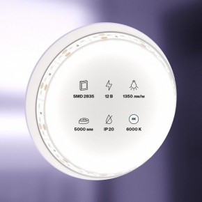 Лента светодиодная Maytoni Led strip 10116 в Менделеевске - mendeleevsk.ok-mebel.com | фото 2