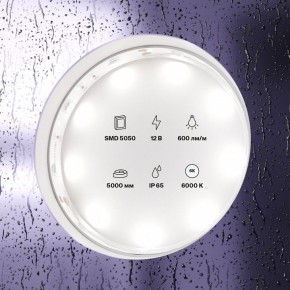 Лента светодиодная Maytoni Led strip 10125 в Менделеевске - mendeleevsk.ok-mebel.com | фото 2