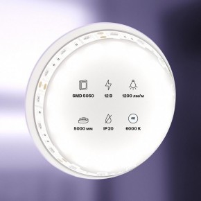Лента светодиодная Maytoni Led strip 10130 в Менделеевске - mendeleevsk.ok-mebel.com | фото 2