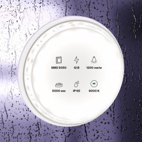 Лента светодиодная Maytoni Led strip 10133 в Менделеевске - mendeleevsk.ok-mebel.com | фото 2