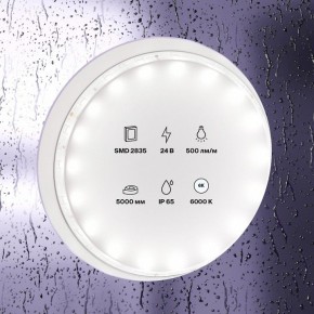 Лента светодиодная Maytoni Led strip 10141 в Менделеевске - mendeleevsk.ok-mebel.com | фото 2