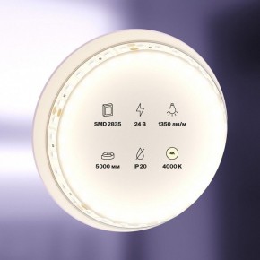 Лента светодиодная Maytoni Led strip 10149 в Менделеевске - mendeleevsk.ok-mebel.com | фото 2