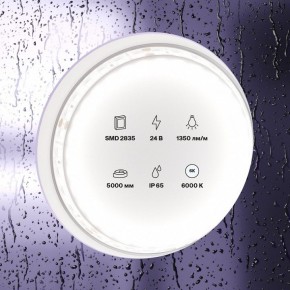 Лента светодиодная Maytoni Led strip 10153 в Менделеевске - mendeleevsk.ok-mebel.com | фото 2