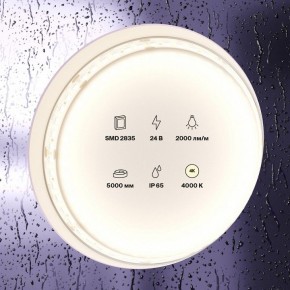 Лента светодиодная Maytoni Led strip 10158 в Менделеевске - mendeleevsk.ok-mebel.com | фото 2