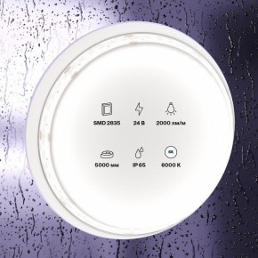 Лента светодиодная Maytoni Led strip 10159 в Менделеевске - mendeleevsk.ok-mebel.com | фото 2
