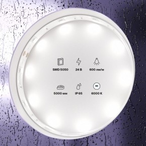 Лента светодиодная Maytoni Led strip 10165 в Менделеевске - mendeleevsk.ok-mebel.com | фото 2