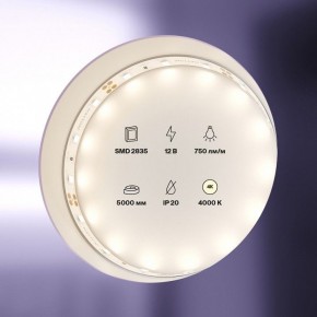 Лента светодиодная Maytoni Led strip 20002 в Менделеевске - mendeleevsk.ok-mebel.com | фото 2
