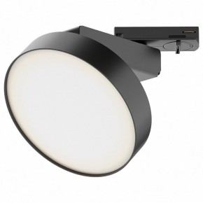 Лента светодиодная Maytoni Led strip 20003 в Менделеевске - mendeleevsk.ok-mebel.com | фото