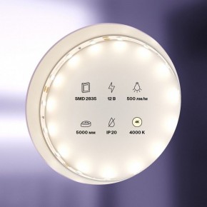 Лента светодиодная Maytoni Led strip 20008 в Менделеевске - mendeleevsk.ok-mebel.com | фото 2