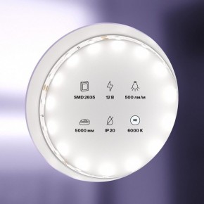 Лента светодиодная Maytoni Led strip 20009 в Менделеевске - mendeleevsk.ok-mebel.com | фото 2
