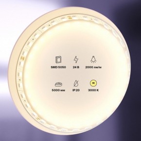 Лента светодиодная Maytoni Led strip 20022 в Менделеевске - mendeleevsk.ok-mebel.com | фото 2