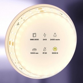 Лента светодиодная Maytoni Led strip 20028 в Менделеевске - mendeleevsk.ok-mebel.com | фото 5