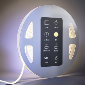 Лента светодиодная Maytoni Ultra 201221 в Менделеевске - mendeleevsk.ok-mebel.com | фото 3