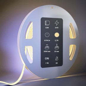 Лента светодиодная Maytoni Ultra 201223 в Менделеевске - mendeleevsk.ok-mebel.com | фото 3