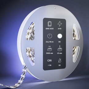 Лента светодиодная Maytoni Ultra 201228 в Менделеевске - mendeleevsk.ok-mebel.com | фото 3