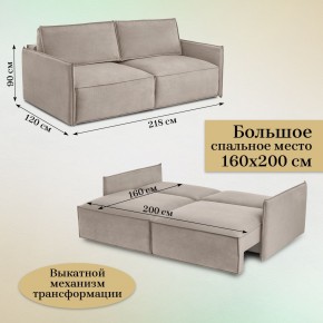 Диван-кровать 318 в Менделеевске - mendeleevsk.ok-mebel.com | фото 3