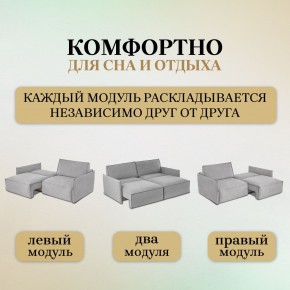 Диван-кровать 318 в Менделеевске - mendeleevsk.ok-mebel.com | фото 6