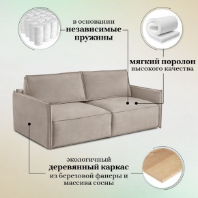 Диван-кровать 318 в Менделеевске - mendeleevsk.ok-mebel.com | фото 8