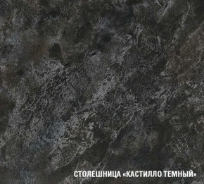 ЛОТОС Кухонный гарнитур Базис (2400 мм) в Менделеевске - mendeleevsk.ok-mebel.com | фото 7