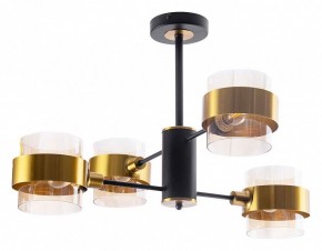 Люстра на штанге Arte Lamp Carlo A8205SP-4BK в Менделеевске - mendeleevsk.ok-mebel.com | фото