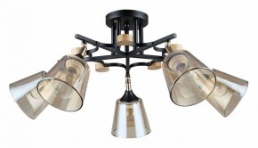 Люстра на штанге Arte Lamp Glassy A5078PL-5BK в Менделеевске - mendeleevsk.ok-mebel.com | фото