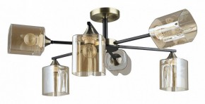 Люстра на штанге Arte Lamp Merci A4185PL-6BK в Менделеевске - mendeleevsk.ok-mebel.com | фото