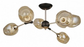 Люстра на штанге Arte Lamp Seppia A4211PL-6BK в Менделеевске - mendeleevsk.ok-mebel.com | фото