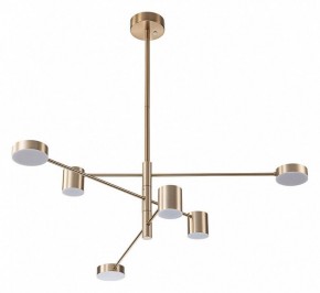 Люстра на штанге Arte Lamp Stanley A2476PL-40PB в Менделеевске - mendeleevsk.ok-mebel.com | фото