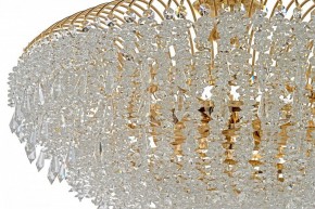 Люстра на штанге Arti Lampadari Delia Gold Delia E 1.3.60.105 G в Менделеевске - mendeleevsk.ok-mebel.com | фото 4