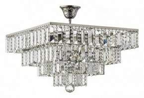 Люстра на штанге Arti Lampadari Rozzano Rozzano E 1.5.40.105 N в Менделеевске - mendeleevsk.ok-mebel.com | фото