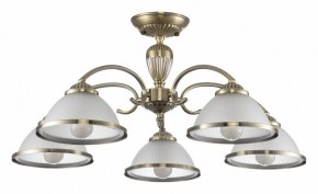 Люстра на штанге Citilux ALONSO CL422153 в Менделеевске - mendeleevsk.ok-mebel.com | фото