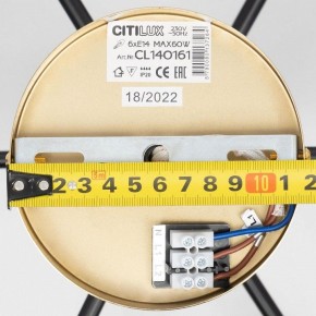 Люстра на штанге Citilux Бертон CL140161 в Менделеевске - mendeleevsk.ok-mebel.com | фото 12