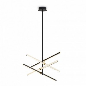 Люстра на штанге Freya Brilliance FR5557PL-L22B в Менделеевске - mendeleevsk.ok-mebel.com | фото 2